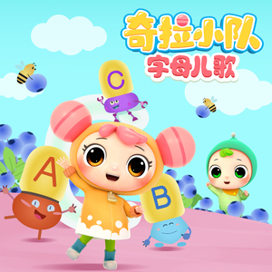 黄色三级学生阴蒂性交美女
