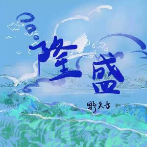 黄色三级学生阴蒂性交美女
