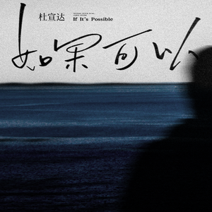 黄色三级学生阴蒂性交美女
