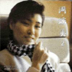 黄色三级学生阴蒂性交美女
