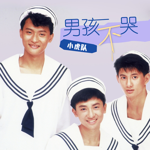 黄色三级学生阴蒂性交美女
