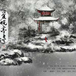 黄色三级学生阴蒂性交美女
