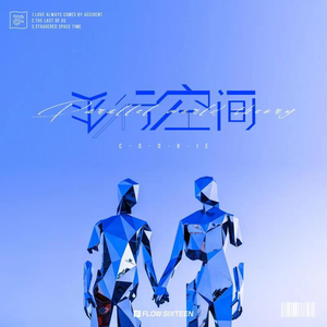 黄色三级学生阴蒂性交美女
