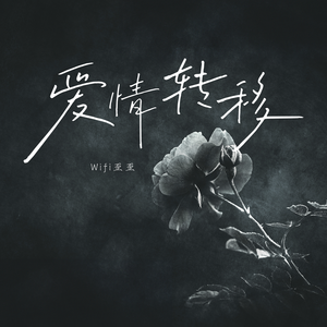 黄色三级学生阴蒂性交美女
