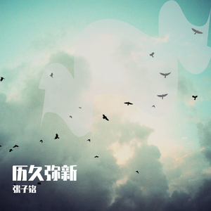 黄色三级学生阴蒂性交美女
