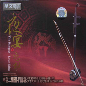 黄色三级学生阴蒂性交美女
