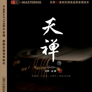 黄色三级学生阴蒂性交美女
